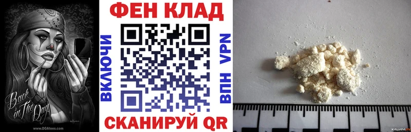 АМФЕТАМИН Розовый  магазин продажи наркотиков  Нижнекамск 