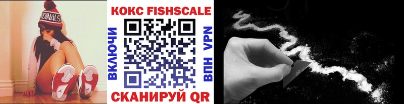 blacksprut ссылка  Нижнекамск  КОКАИН VHQ 