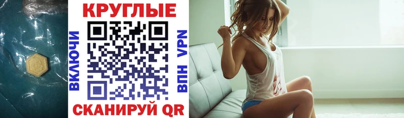 ЭКСТАЗИ Philipp Plein  где продают   Нижнекамск 