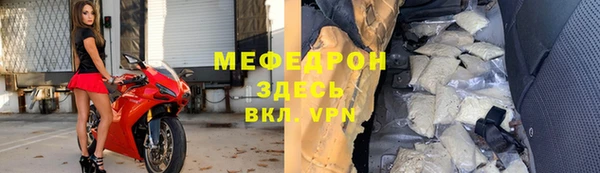 героин Верхний Тагил