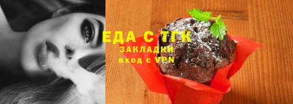 мефедрон Верхнеуральск
