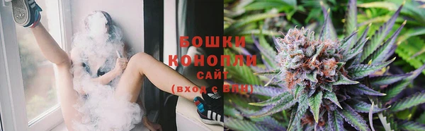 мефедрон Верхнеуральск