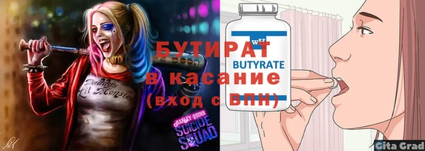 героин Верхний Тагил