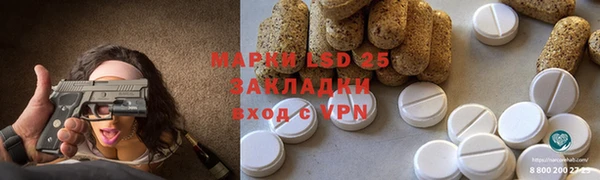 героин Верхний Тагил