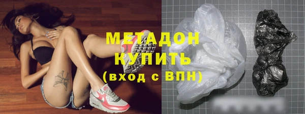 мефедрон Верхнеуральск