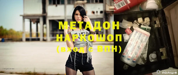 мефедрон Верхнеуральск