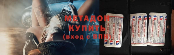 героин Верхний Тагил