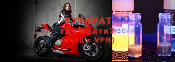 героин Верхний Тагил