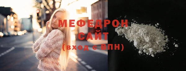 героин Верхний Тагил