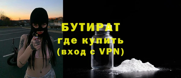 мефедрон Верхнеуральск