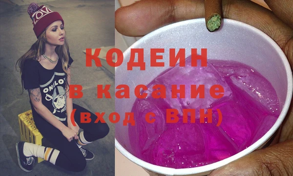 мефедрон Верхнеуральск