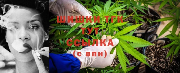 мефедрон Верхнеуральск