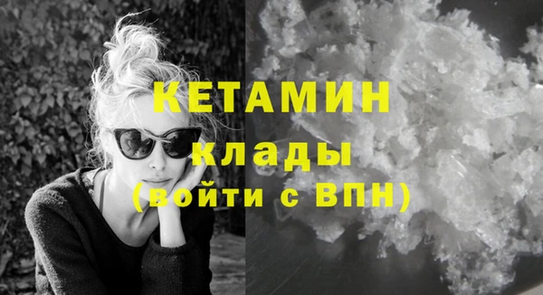 героин Верхний Тагил
