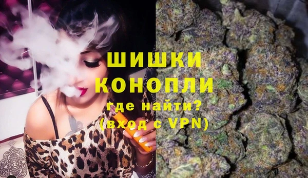 мефедрон Верхнеуральск