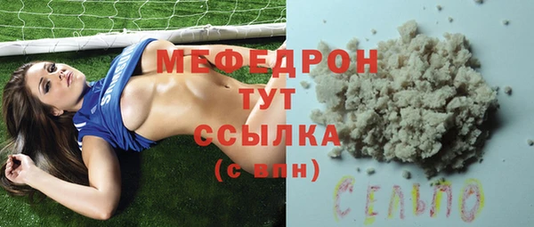 героин Верхний Тагил