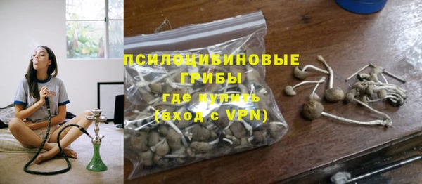 мефедрон Верхнеуральск