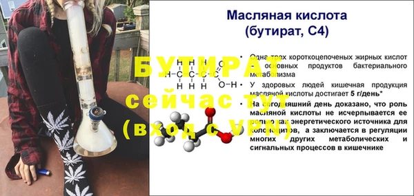 героин Верхний Тагил