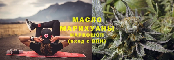 героин Верхний Тагил