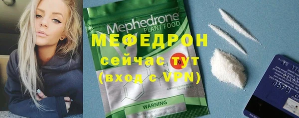 героин Верхний Тагил