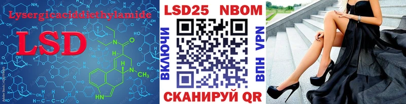 ЛСД экстази ecstasy  Нижнекамск 