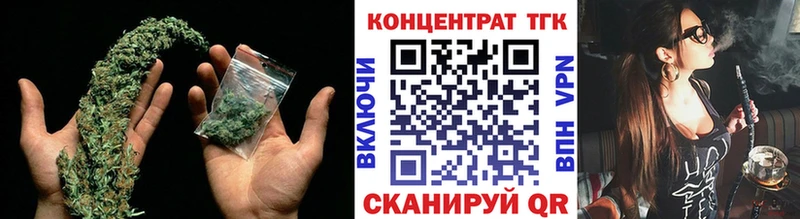 Дистиллят ТГК Wax  как найти   Нижнекамск 